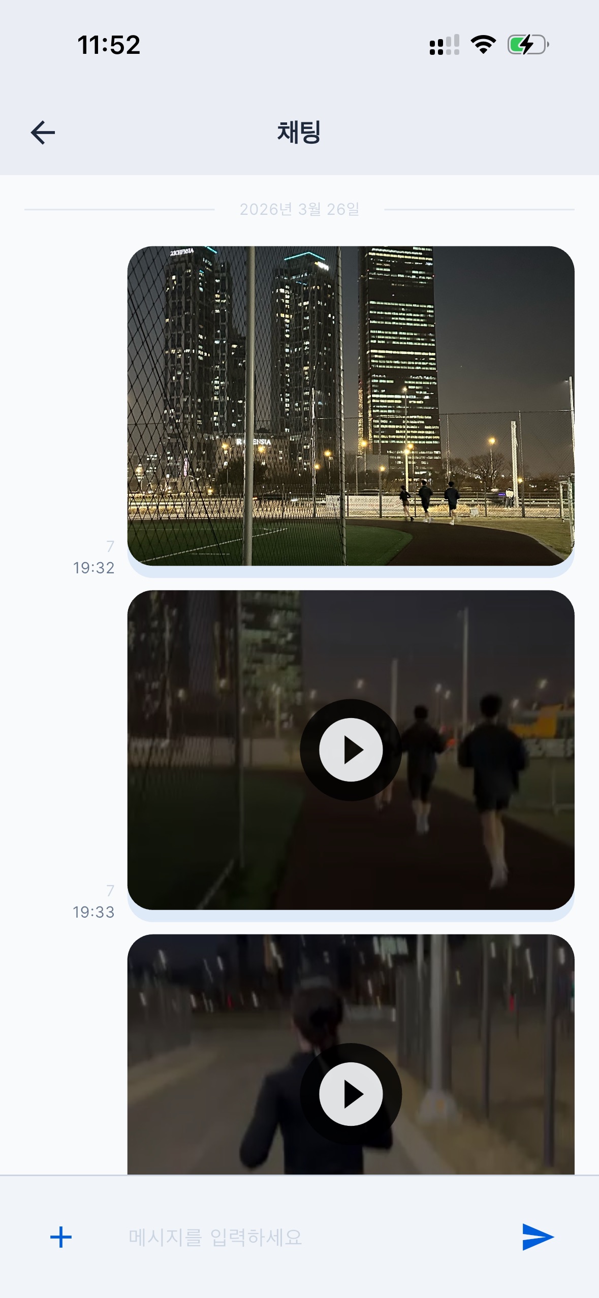 Running side by side, easier conversation